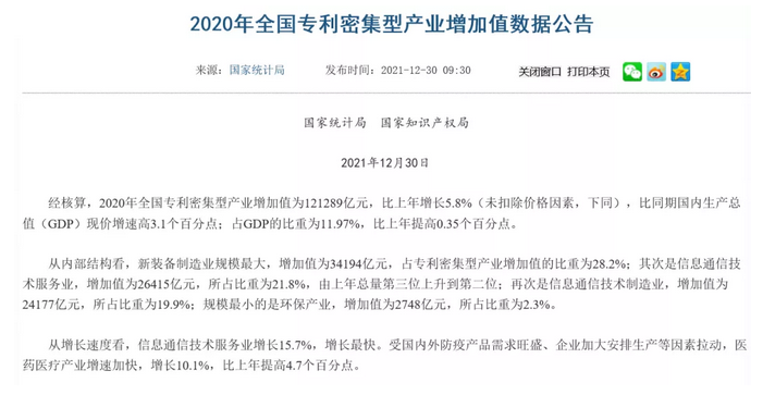 圖片.png 圖片.png