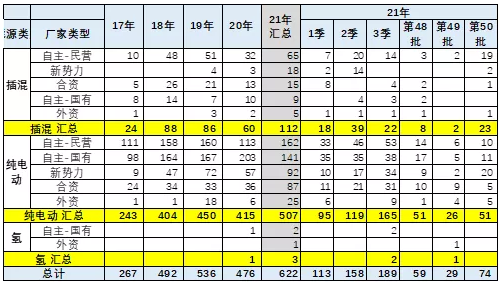 圖片.png 圖片.png