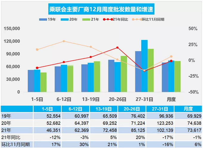 圖片.png 圖片.png