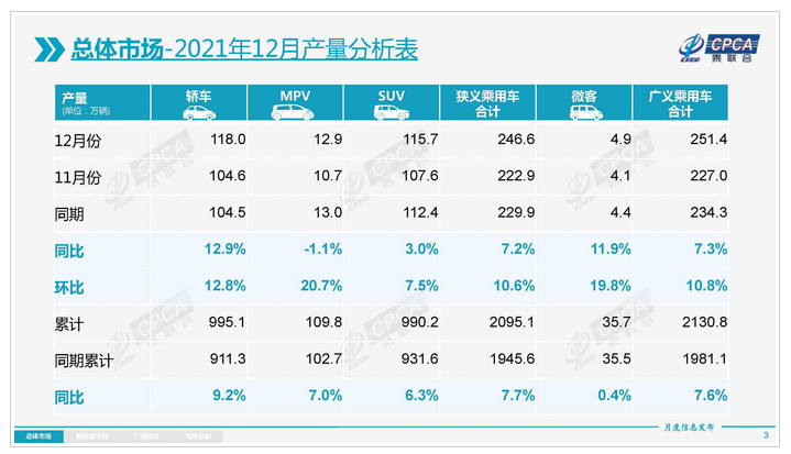 圖片.png 圖片.png