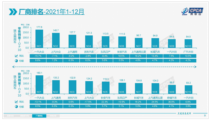 圖片.png 圖片.png