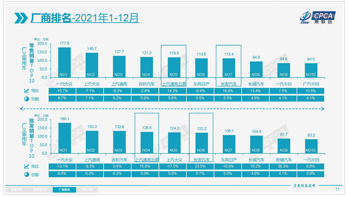 圖片.png 圖片.png