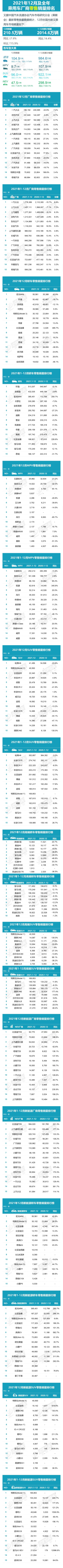 圖片.png 圖片.png