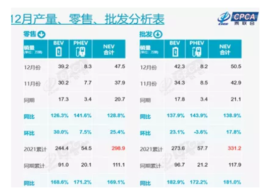 圖片.png 圖片.png