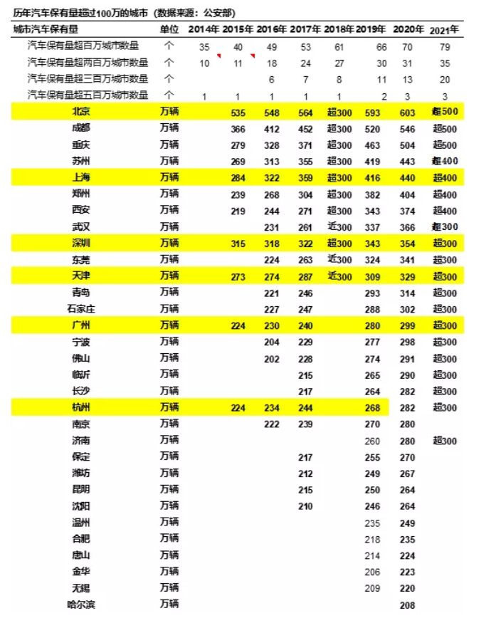 圖片.png 圖片.png