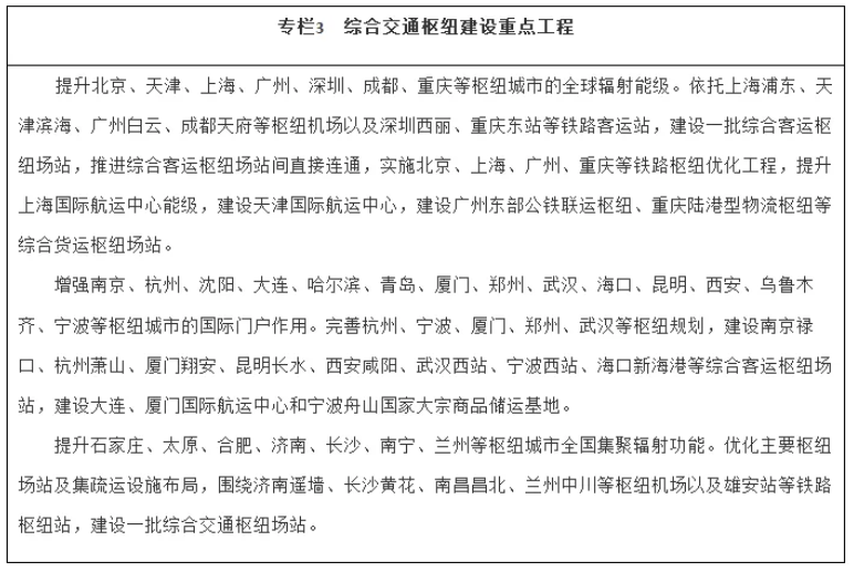 圖片.png 圖片.png