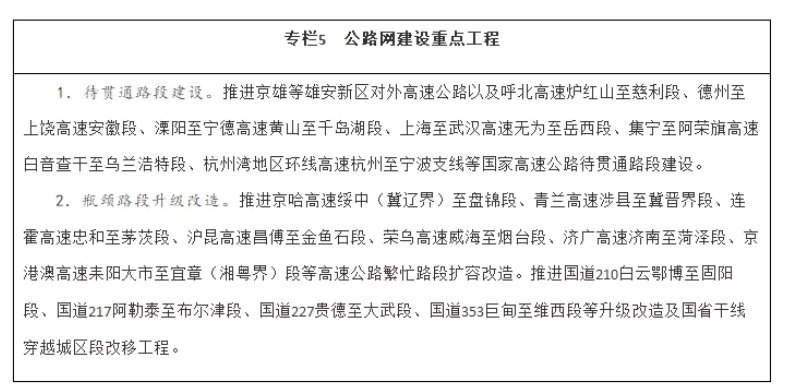 圖片.png 圖片.png