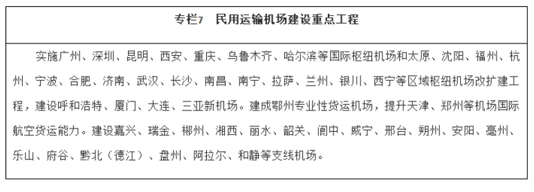 圖片.png 圖片.png