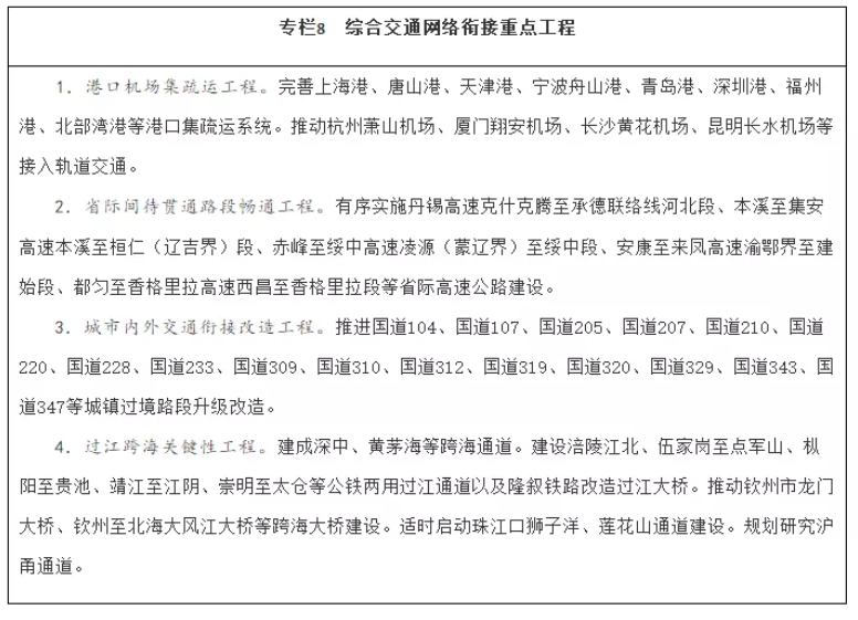 圖片.png 圖片.png