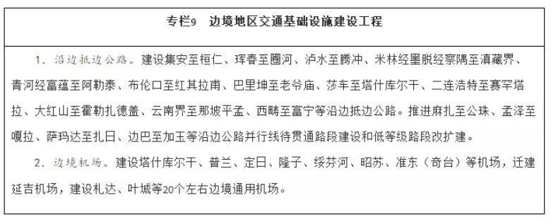 圖片.png 圖片.png