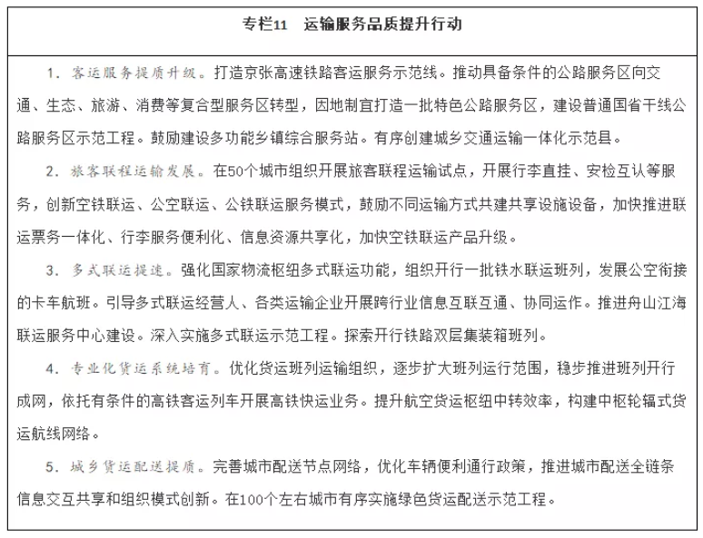 圖片.png 圖片.png