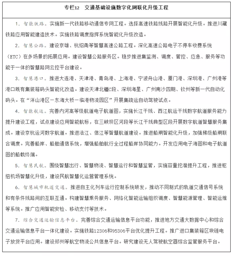 圖片.png 圖片.png