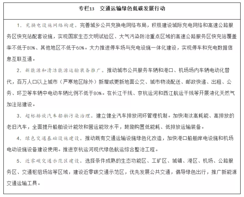 圖片.png 圖片.png