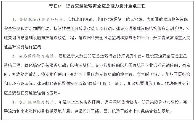 圖片.png 圖片.png