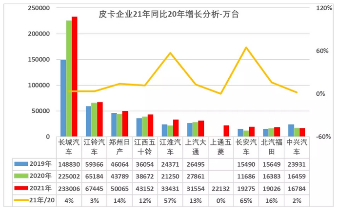 圖片.png 圖片.png