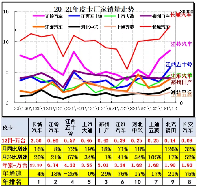 圖片.png 圖片.png