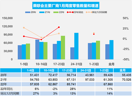 圖片.png 圖片.png