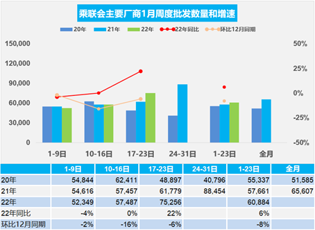 圖片.png 圖片.png