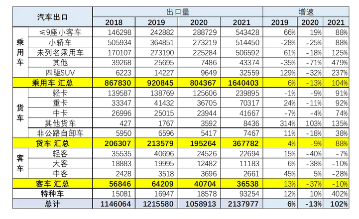 圖片.png 圖片.png