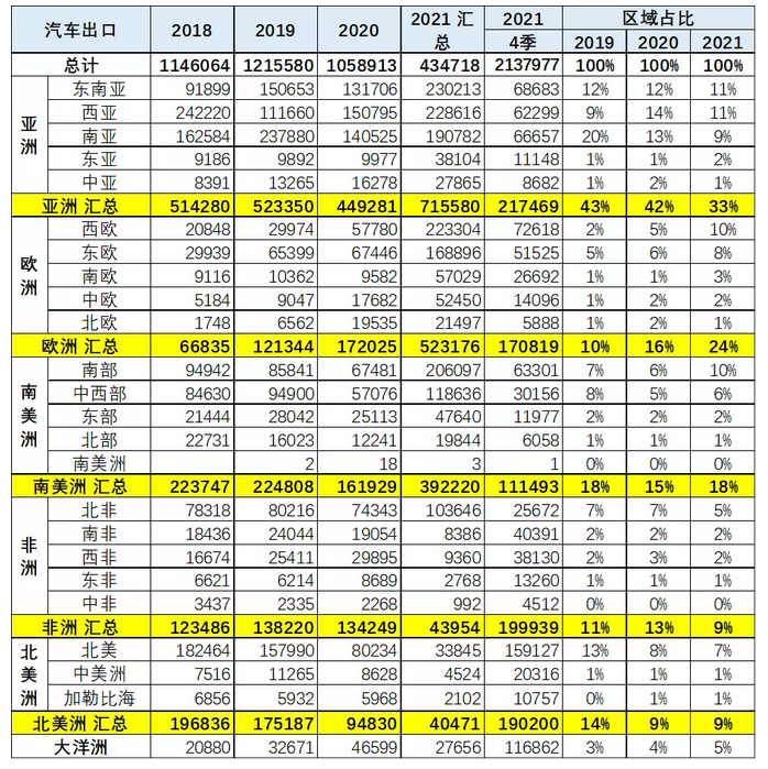 圖片.png 圖片.png