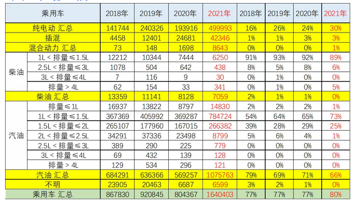 圖片.png 圖片.png