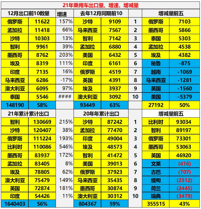 圖片.png 圖片.png