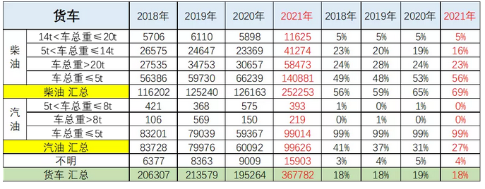 圖片.png 圖片.png