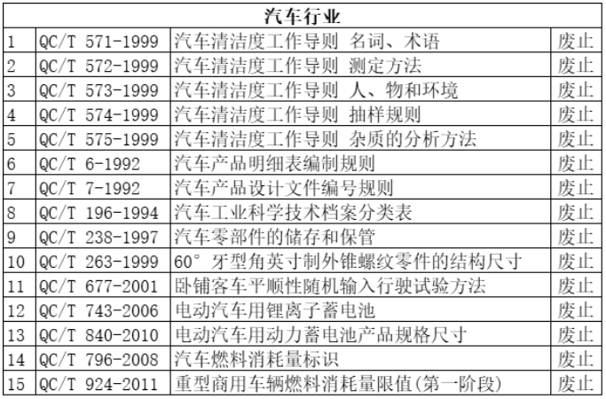 圖片.png 圖片.png