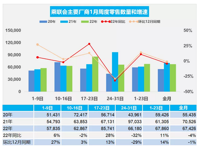 圖片.png 圖片.png