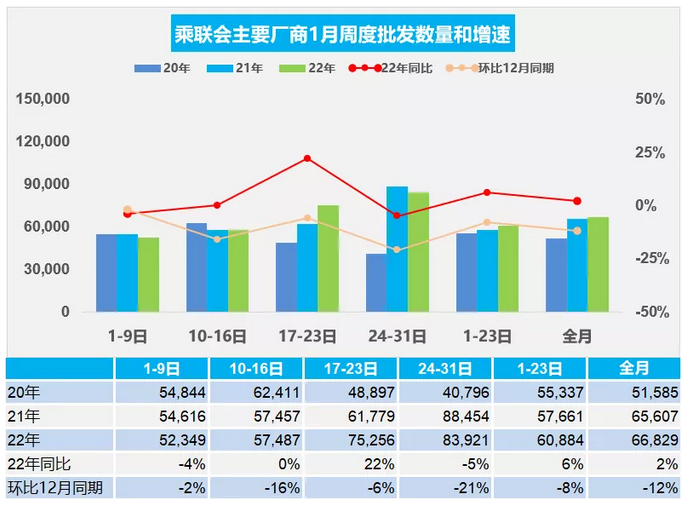 圖片.png 圖片.png