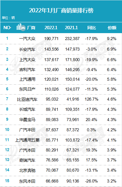 圖片.png 圖片.png