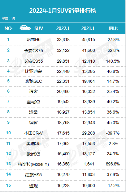 圖片.png 圖片.png