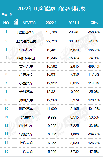 圖片.png 圖片.png