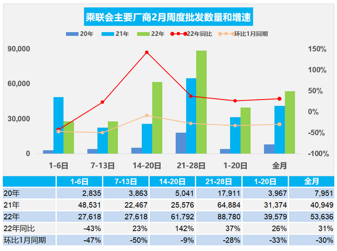 圖片.png 圖片.png