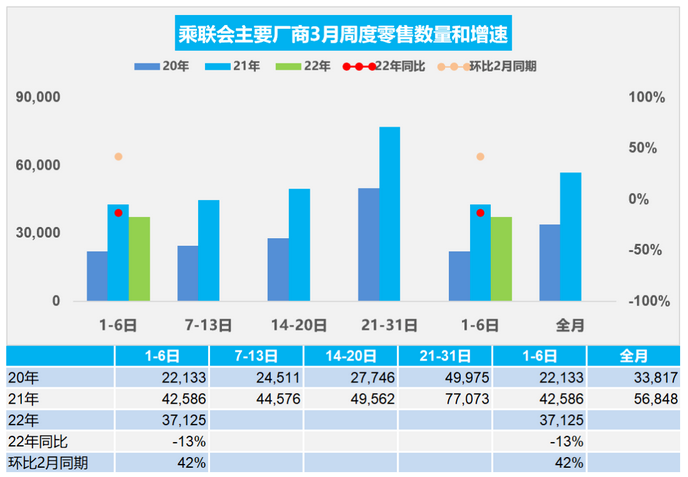 圖片.png 圖片.png