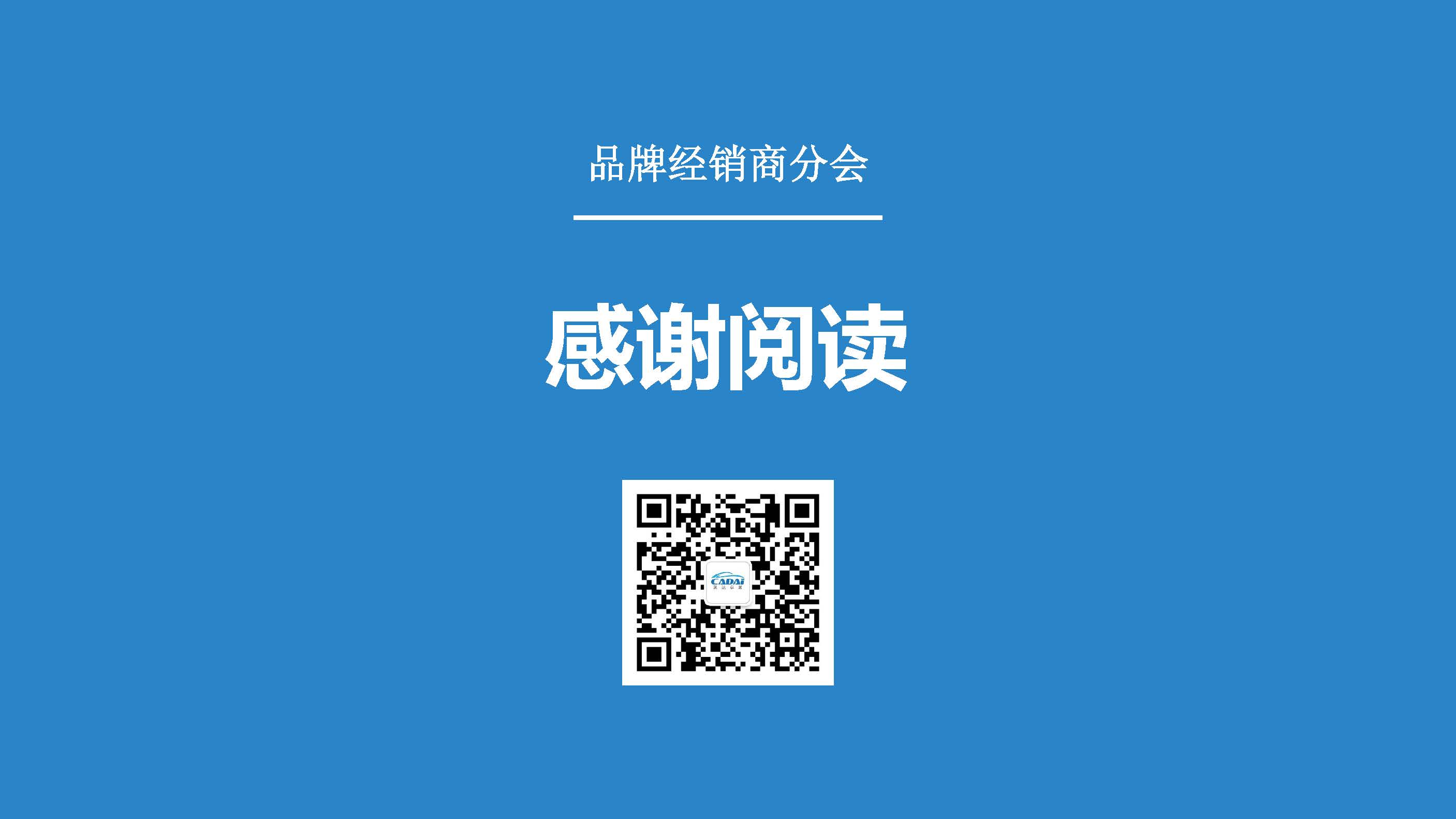 2022年2月市場(chǎng)脈搏_頁(yè)面_17.jpg