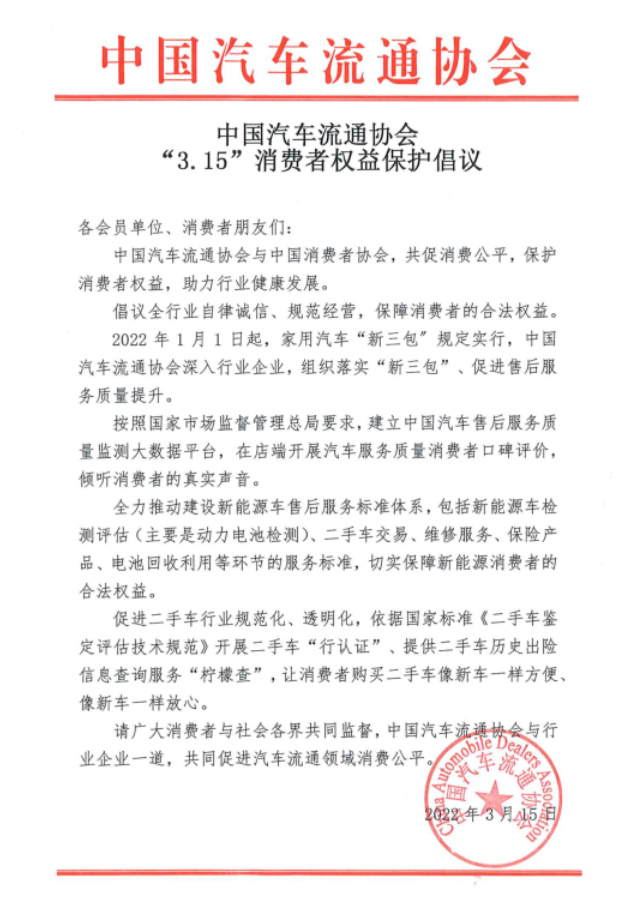 圖片.png 圖片.png