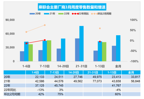 圖片.png 圖片.png