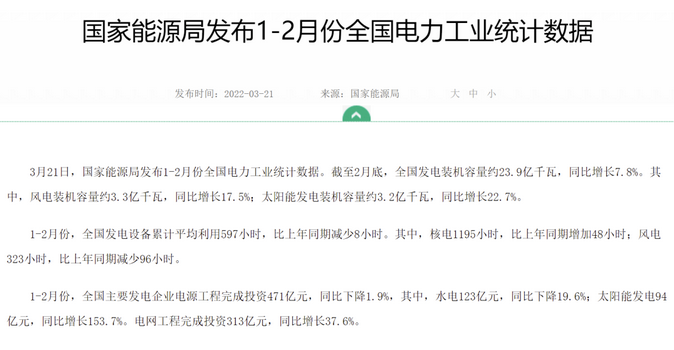 圖片.png 圖片.png