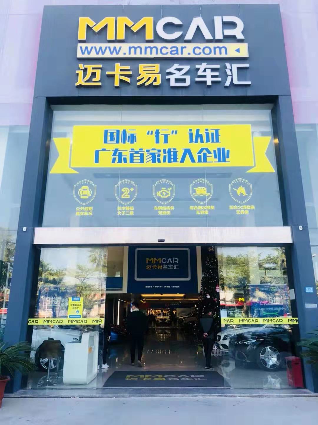 微信圖片_20220324150213.jpg 微信圖片_20220324150213.jpg