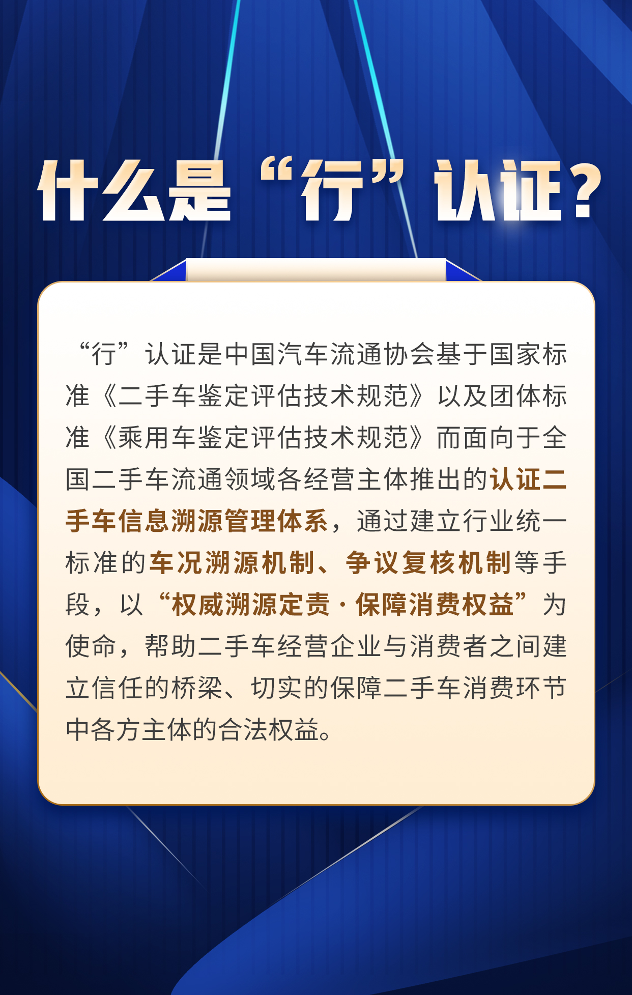 微信圖片_20220324150205.jpg 微信圖片_20220324150205.jpg