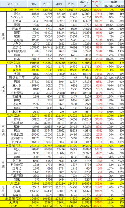 圖片.png 圖片.png