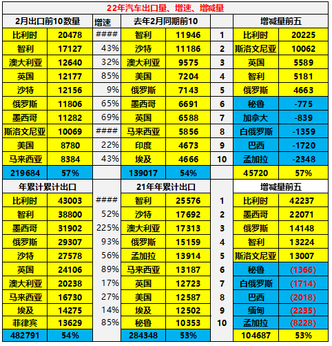 圖片.png 圖片.png