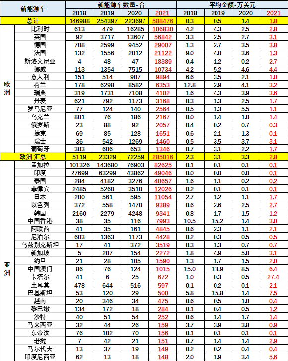 圖片.png 圖片.png