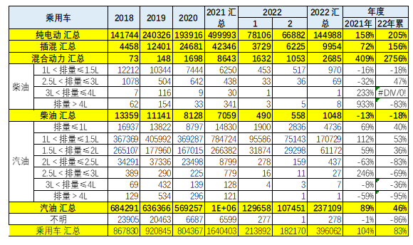 圖片.png 圖片.png