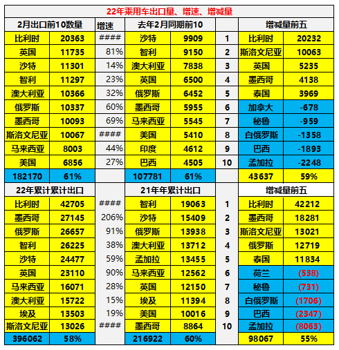 圖片.png 圖片.png