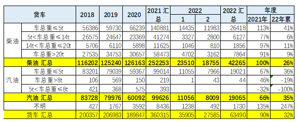 圖片.png 圖片.png