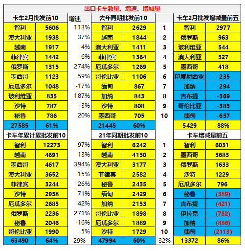 圖片.png 圖片.png