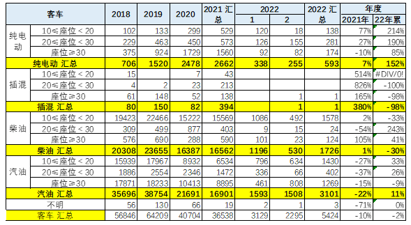 圖片.png 圖片.png