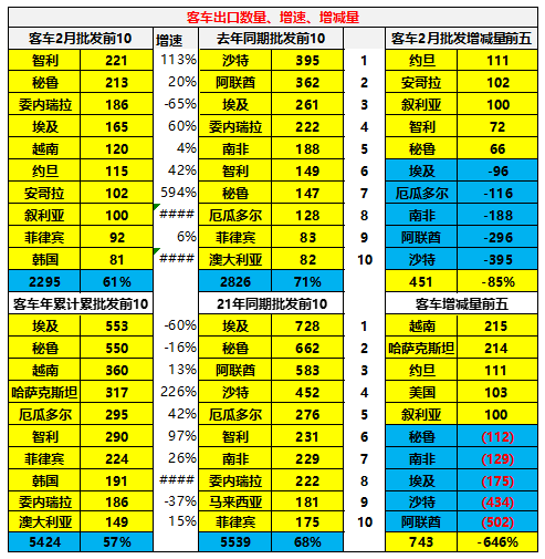 圖片.png 圖片.png